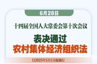 佩蒂特：拉姆斯代尔需要离开，英超很多俱乐部都想拥有他